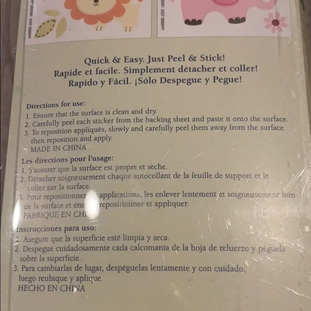 Little bedding peel sticker